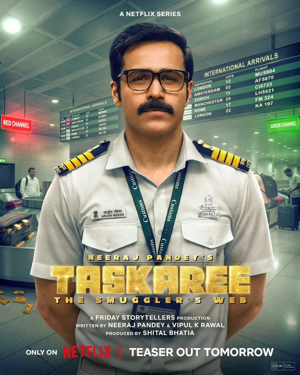 海关英雄：走私暗战免费观看